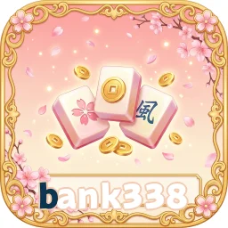 bank338